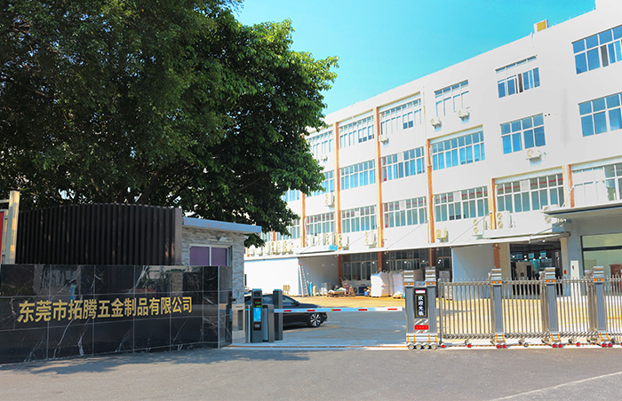 1730880659580948.jpg 公司圖.jpg